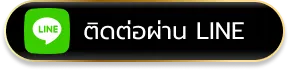 themoons777