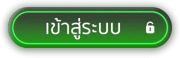 themoons777